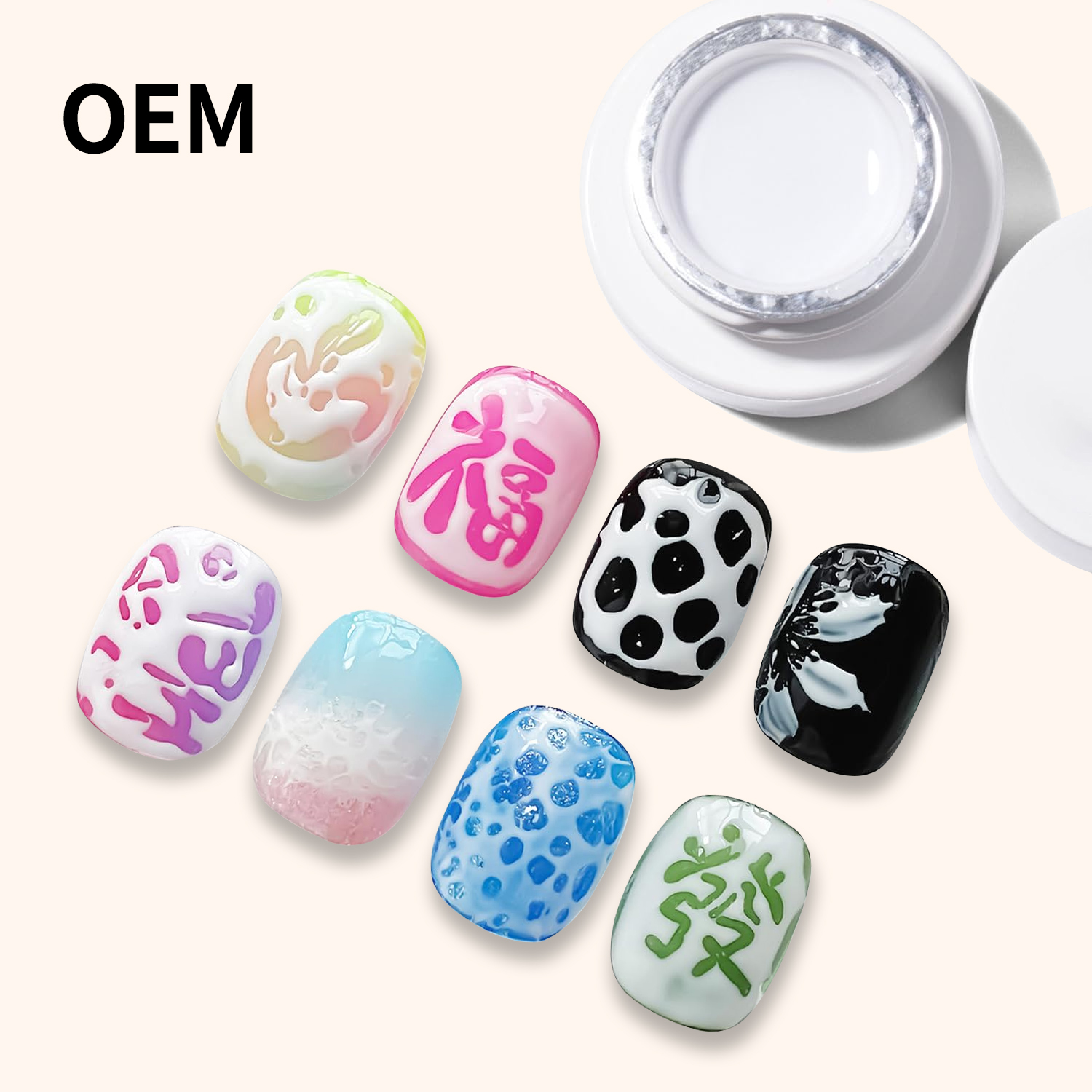 Poke Gel Nail
